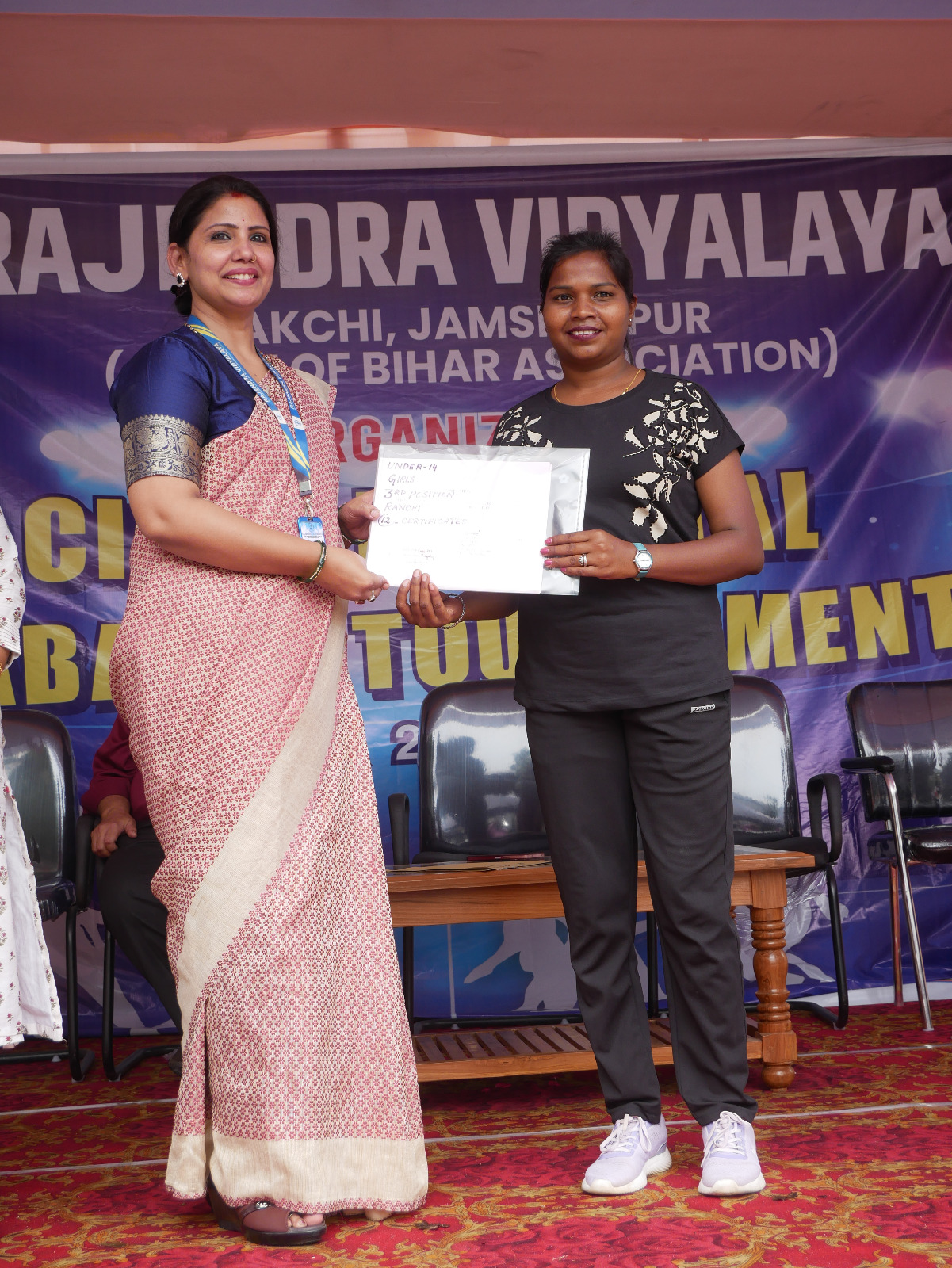 CISCE Regional Kabaddi Tournament 2025